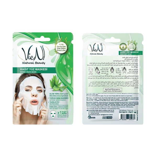 Flowers Viola Aloe Vera Sheet Mask for Moisturizing Sensitive Skin, 25g