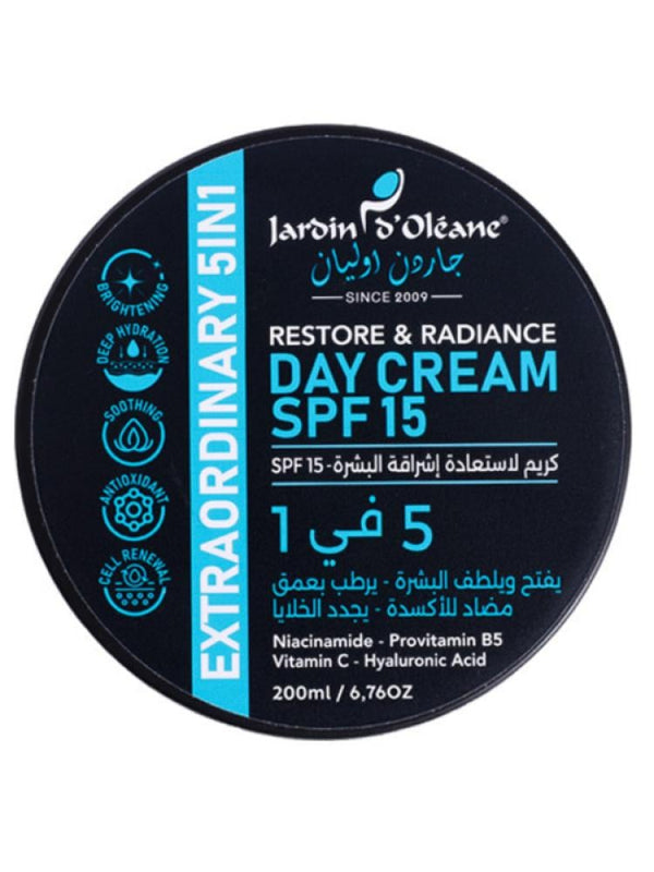 Garden Olean 5-in-1 Day Cream SPF 15 - Niacinamide, Vitamin C, Hyaluronic Acid, 200ml