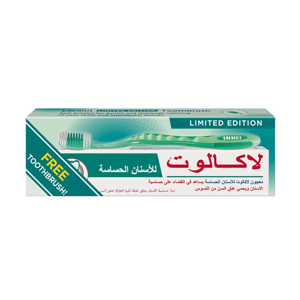 Lacalut Sensitive Toothpaste 75ml with Soft Bristle Toothbrush