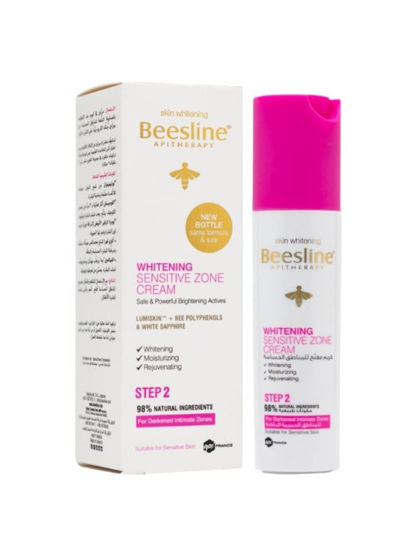 Beesline Brightening Cream - Lumiskin, Aloe Vera, Vitamins C/E/B3/B5, 50ml