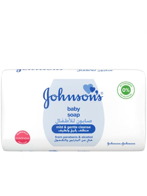 Johnson's Baby Gentle Cleansing Bar Soap with Moisturizers