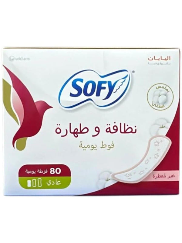 Sofy Unscented Feminine Pads - Regular Size, 80 Count