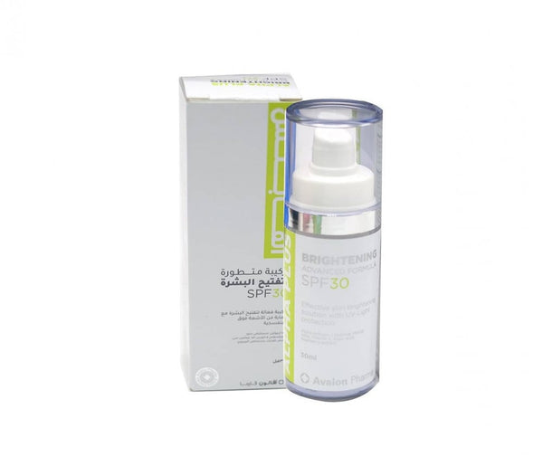 Best Tinted Moisturizer with SPF for Mature Skin Lightening Cream Avalon 30ml