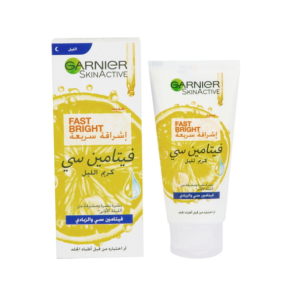 Garnier Fast Brightening Cream with Vitamin C and Lemon Extract, 50ml