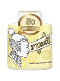 Buy Herbal Powder Oil Control Kaowmanee 20g