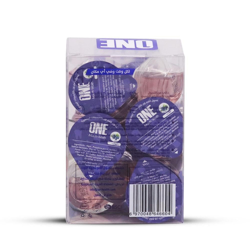 One Advanced Mouthwash Berries Flavor Fresh Breath Oral Care 15ml