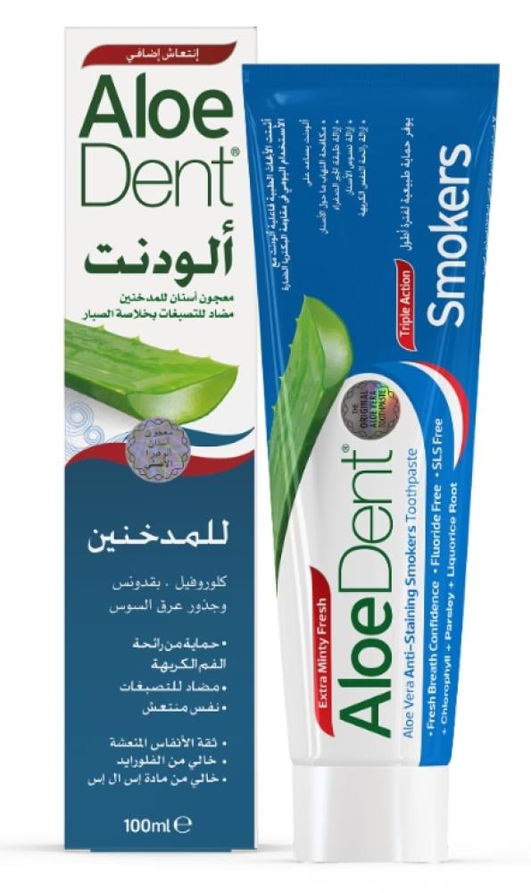 Toothpaste for Smokers Breath Stain Removal Aloedent 100ml