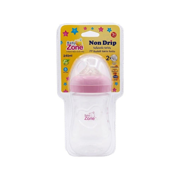 Best Feeding Bottle Soft Teat 240ml Baby Zone with Free Extra Teat