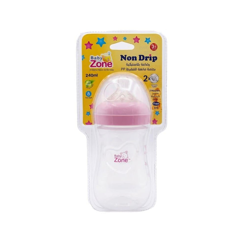 Best Feeding Bottle Soft Teat 240ml Baby Zone with Free Extra Teat