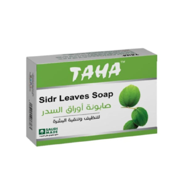 Sidr Leaf Facial Soap Purifying Natural Cleansing Bar Taha 125g