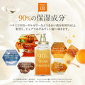 & Honey Deep Moisture Shampoo, Manuka and Raw Honey, 440ml