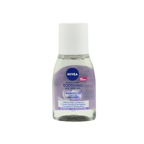Nivea Micellar Water Makeup Remover for Sensitive Skin, Fragrance-Free 100ml