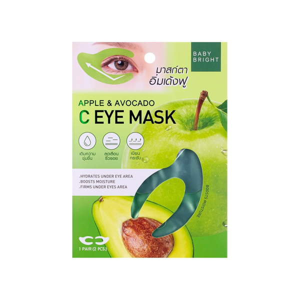 Baby Bright Apple and Avocado Eye Mask 3.5g