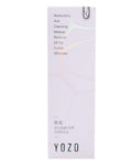 Yozo Makeup Remover Oil for Deep Cleansing and Hydration - 150 ml