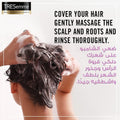 Strengthening Shampoo with Biotin for Breakage-Prone Hair TRESemm?? 400ml