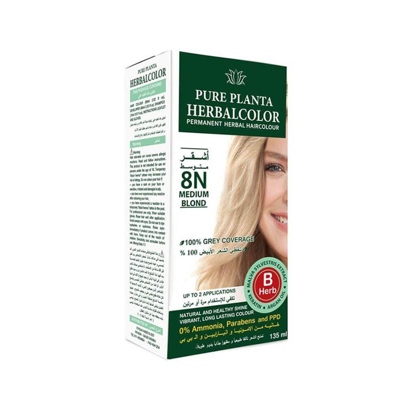 Blonde Hair Dye Medium Blonde 8N Natural Pure Planta 135ml