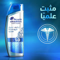 Scalp Care Shampoo with Marine Minerals by Head & Shoulders 400ml