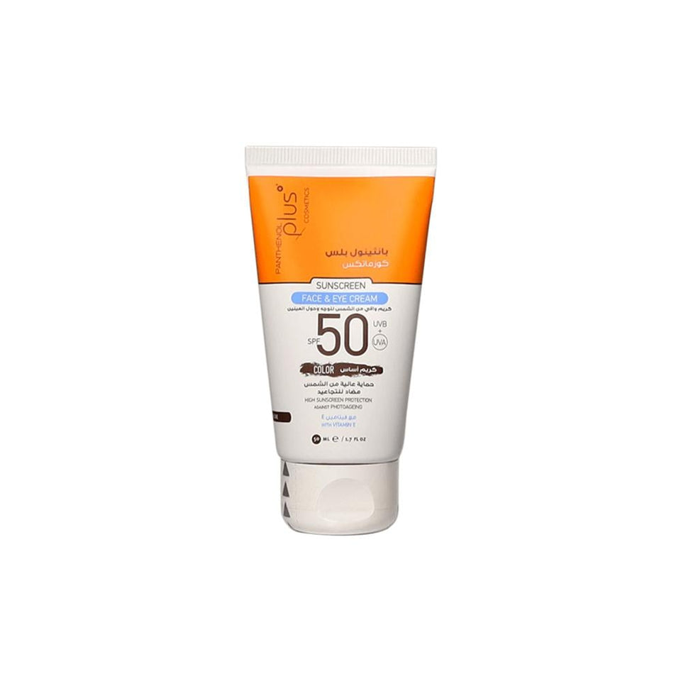 Panthenol Plus Tinted Foundation SPF 50 for Face & Eyes 50ml