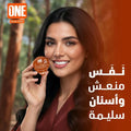 One Mouthwash Capsules, Cinnamon Flavor, Gum Protection, 20 Count