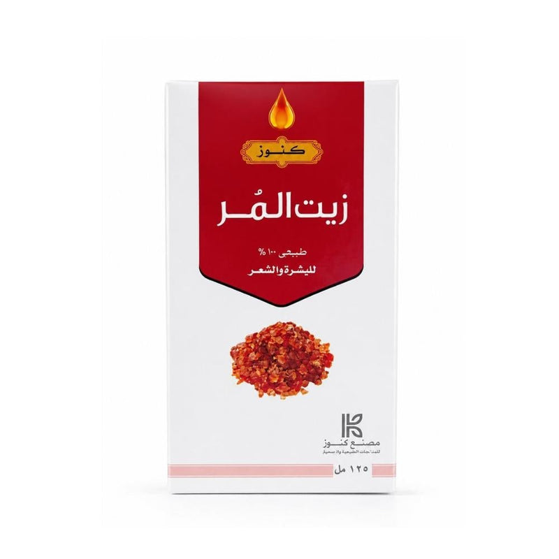 Myrrh Oil for Hair and Skin Nourishing Natural Multi-Use Konoz 125ml