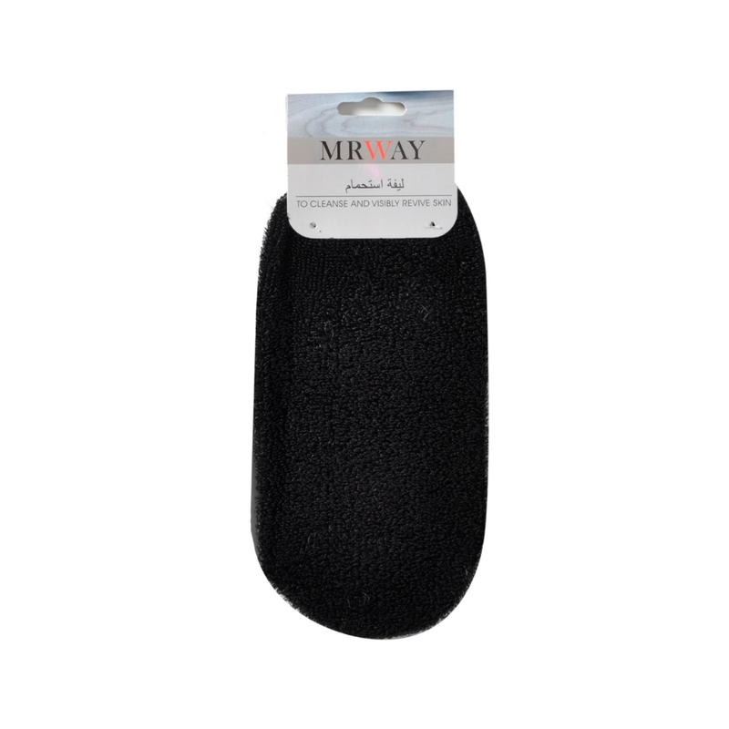 Loofah Bath Sponge Soft Exfoliating Body Tool Marwa 5g
