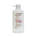 Fair Lady Brightening Body Lotion with SPF, 700ml