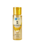 Hada Labo Gokujyun Premium Hyaluronic Acid Lotion - 170ml
