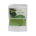 Dietary Fiber Supplement Green Rice Powder Natural Energy Al Shamel 180g