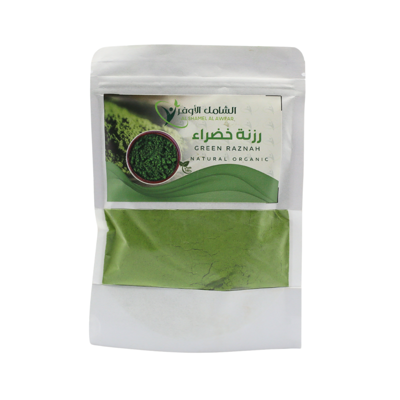 Dietary Fiber Supplement Green Rice Powder Natural Energy Al Shamel 180g