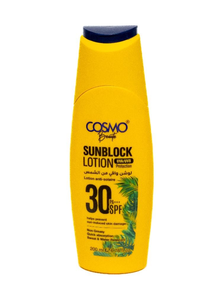 Cosmo Sunscreen Lotion SPF 30, 200ml
