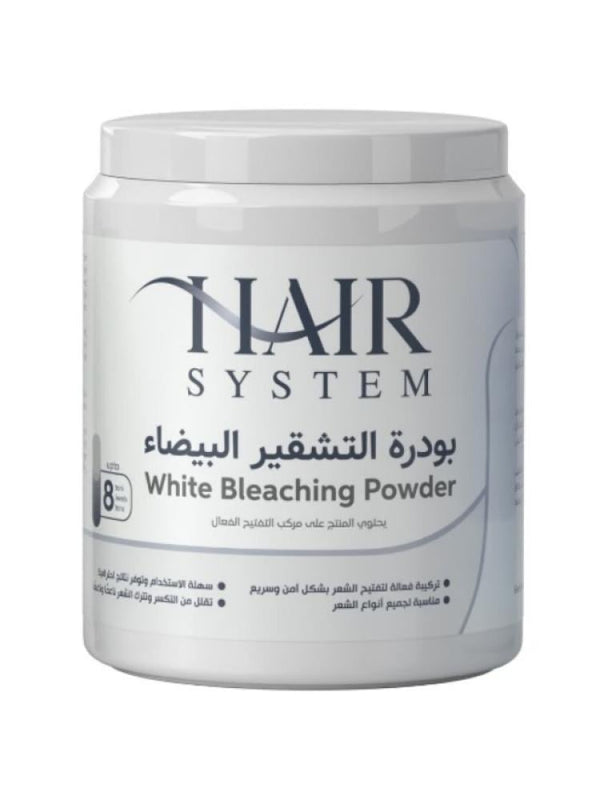 Hair System White Bleaching Powder - Up to 8 Shades Lightening - 450g