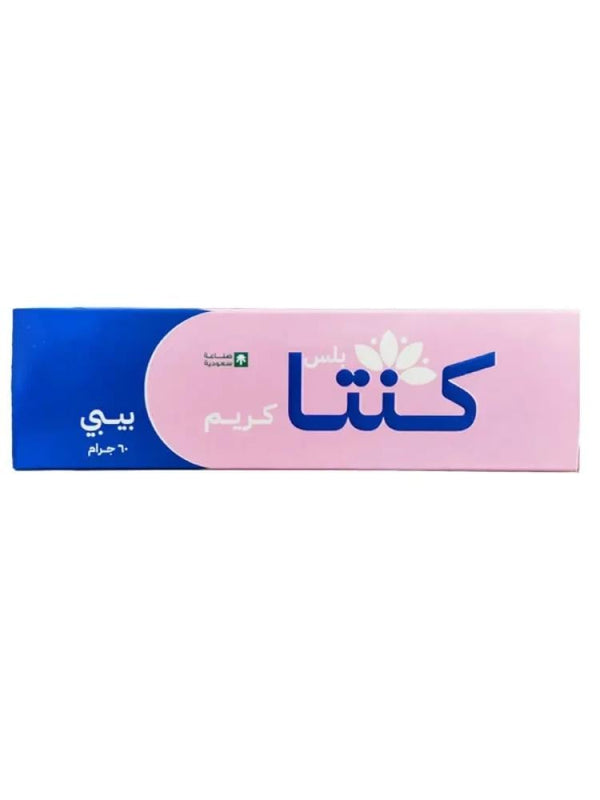 Kinta Plus Baby Cream with Zinc Oxide for Redness Relief and Brightening, 60g