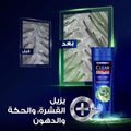 Best Bath Glove Super Soft Exfoliating Turkish Hammam BLF 1pc