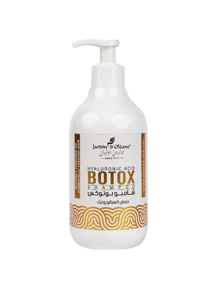 Garden Olean Hyaluronic Acid Hair Repair Shampoo - 500 ml