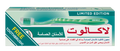 Sensitive Toothpaste with Toothbrush Gentle Enamel Care Lacalut 75ml