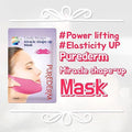 Hydrogel Chin Lifting Mask with Collagen and CoQ10 by Purederm 10g