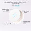 4U2 Skin Sebum Control Translucent Loose Powder - 10g