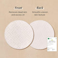 Manyo Bifida Biome Ampoule Toner Pad - 70 Pieces