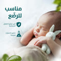 Best Baby Shampoo Gentle Tear Free Hibiscus Chickpea Himalaya 800ml