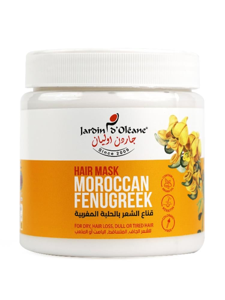 Garden Olean Moroccan Fenugreek Hair Mask - Dry and Thinning Hair - 500 ml