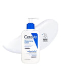 Cerave Moisturizing Lotion - Normal to Dry Skin - 236 ml
