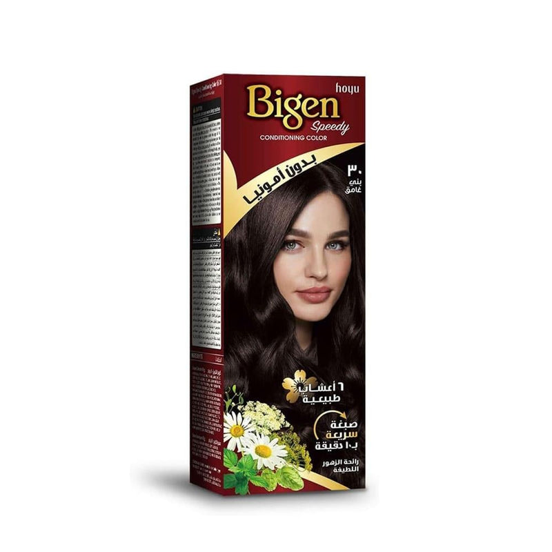 Best Dark Brown Hair Dye Ammonia Free Bigen 30