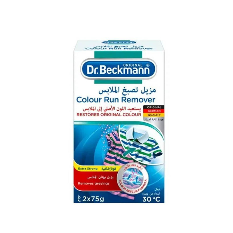 Clothes Stain Remover and Color Restorer Original Color Dr. Beckmann 2x75g