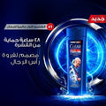 Best Hair Conditioner Keratin Recovery BOGENIA Professional 400ml