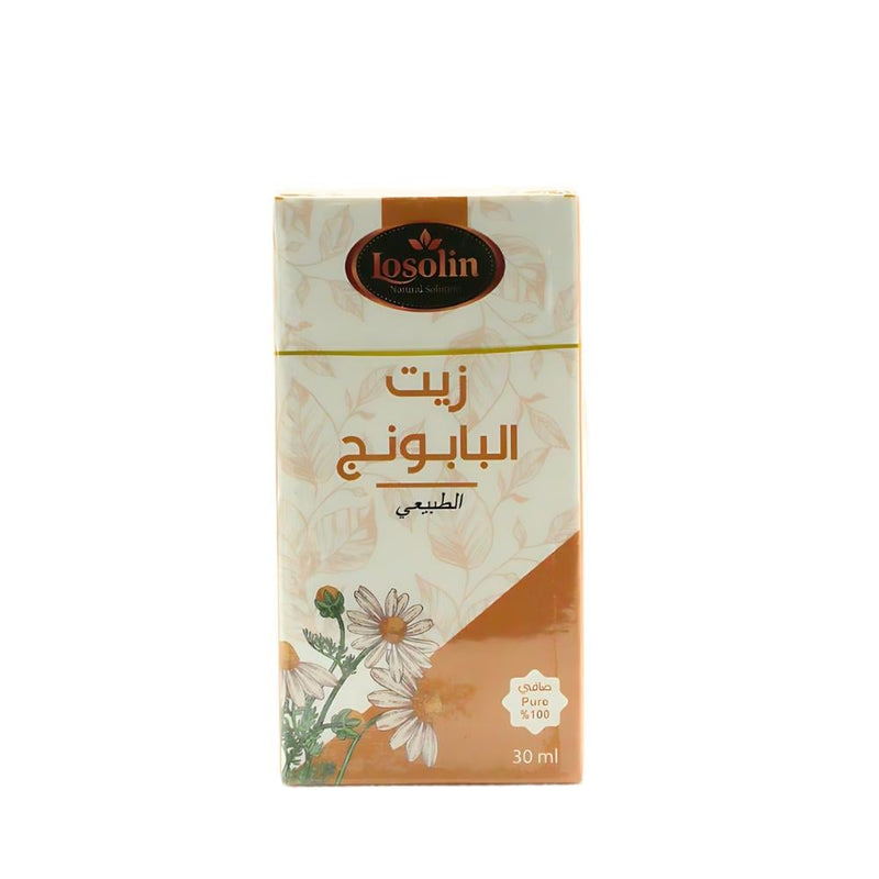 Losolin Natural Chamomile Oil for Skin and Hair 30ml