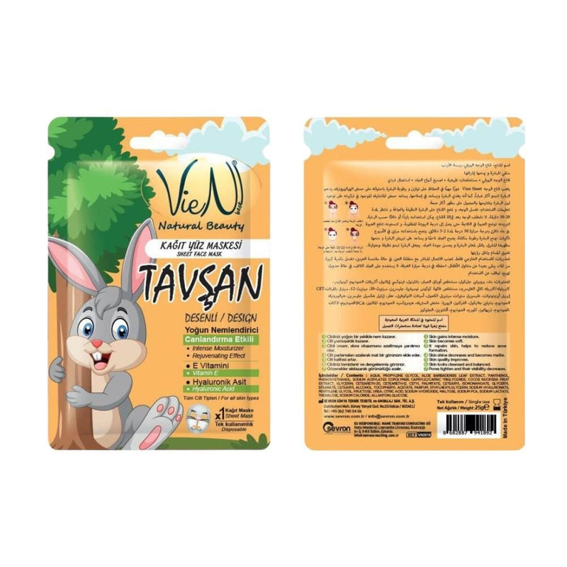 Flowers Viola Bunny Sheet Mask for Moisturizing, 25g