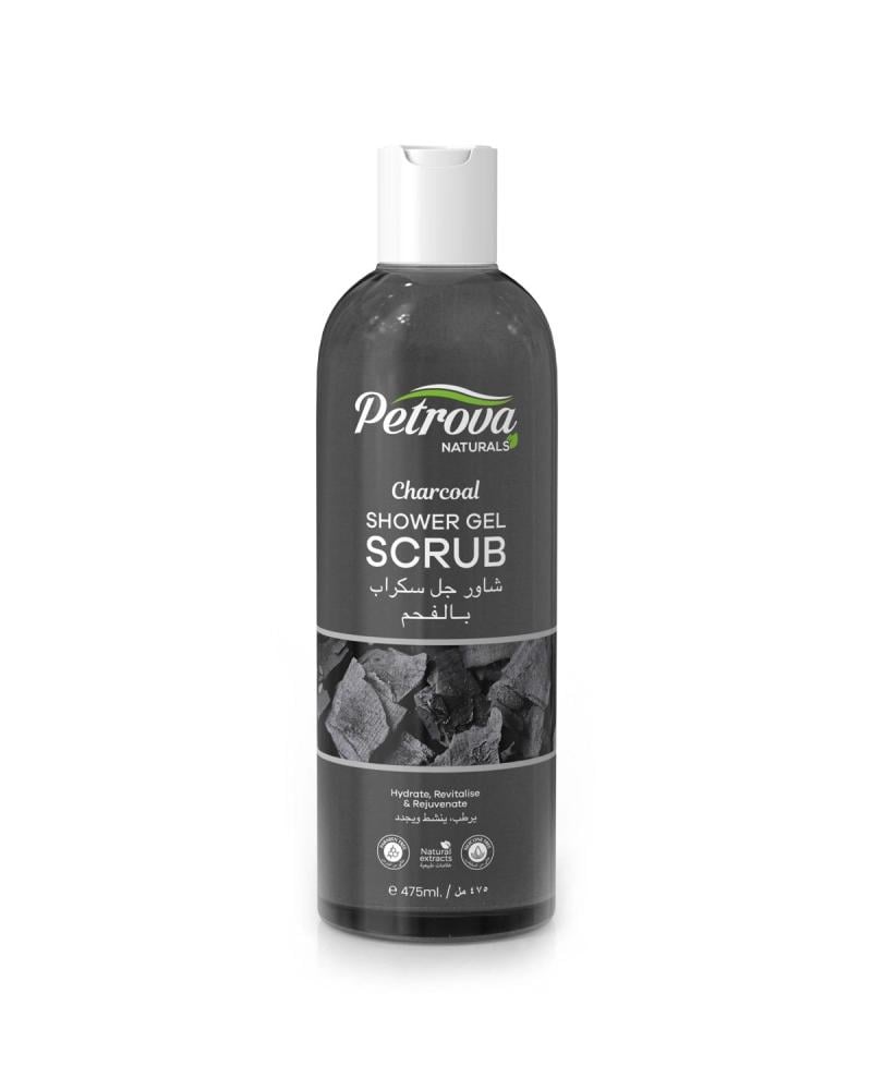 Charcoal Shower Gel Scrub Purifying Exfoliating Body Wash PETROVA 475ml