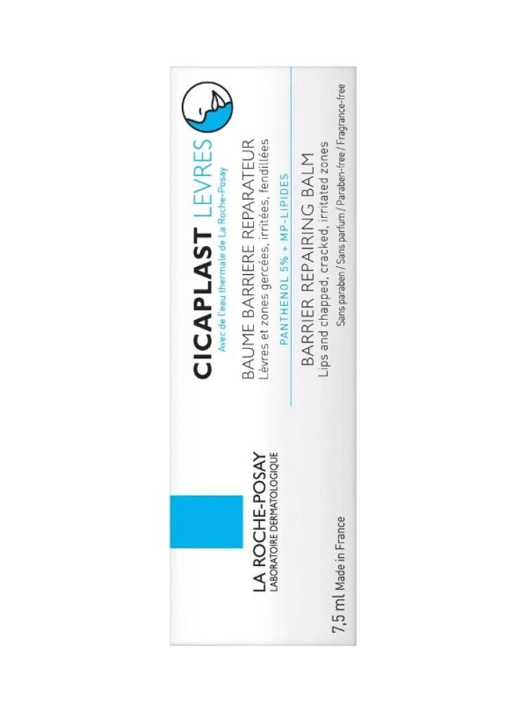 La Roche-Posay Cicaplast Baume B5 - Lip Balm for Chapped Lips - 7.5ml