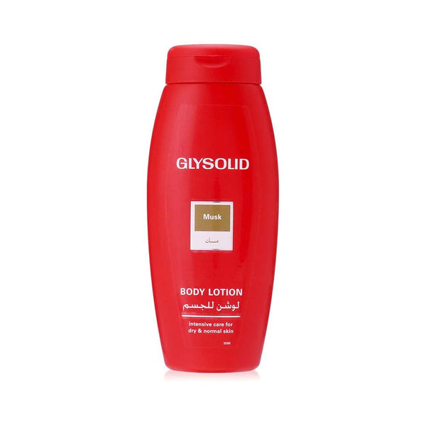 Body Lotion for Dry Skin Intense Moisture Musk Chamomile Glysolid 250ml