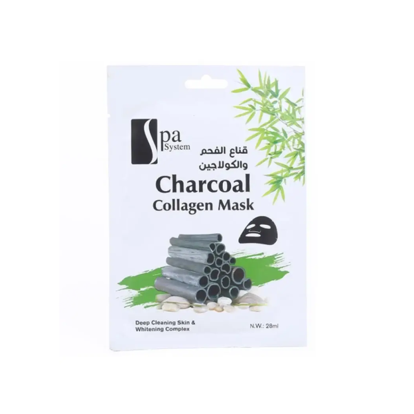 Charcoal Collagen Peel Off Mask Deep Pore Cleansing Spa System 28ml